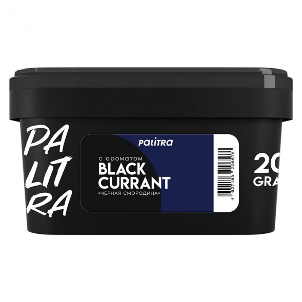 Табак Palitra - Black Currant (Чёрная Смородина, 200 грамм) купить в Краснодаре
