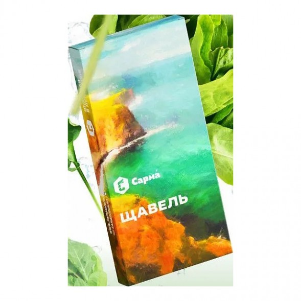 Табак Сарма - Щавель (25 грамм) купить в Краснодаре