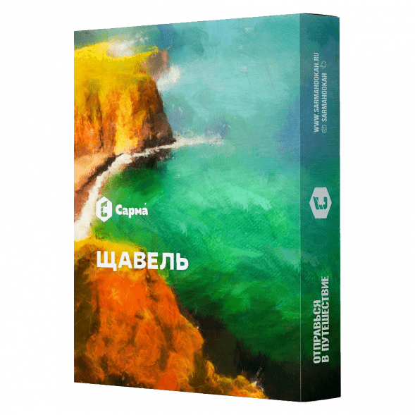 Табак Сарма - Щавель (25 грамм) купить в Краснодаре