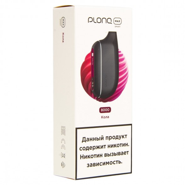 PLONQ MAX SMART - Кола (8000 затяжек) купить в Краснодаре