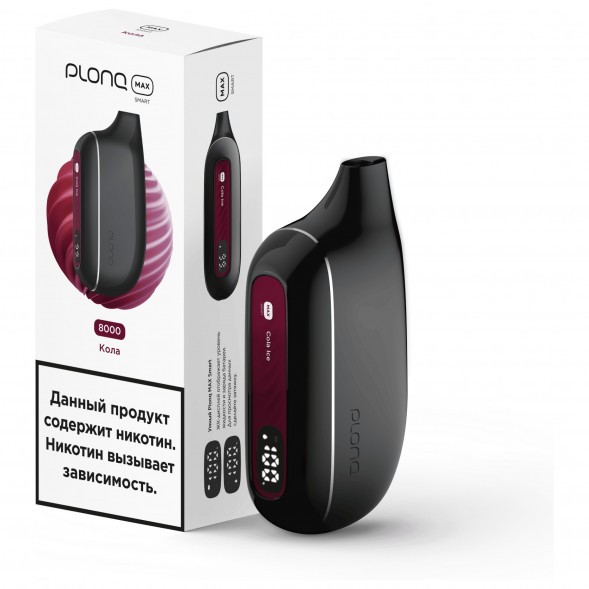 PLONQ MAX SMART - Кола (8000 затяжек) купить в Краснодаре