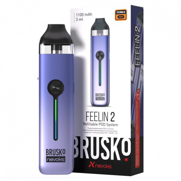 Электронная сигарета Brusko - Feelin 2 (Жемчужно-Фиолетовый) купить в Краснодаре