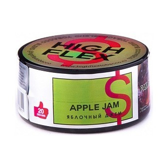 Табак High Flex - Apple Jam (Яблочный Джем, 20 грамм) купить в Краснодаре
