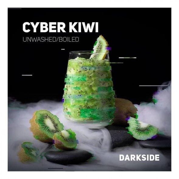 Табак DarkSide Core - CYBER KIWI (Кибер Киви, 100 грамм) купить в Краснодаре