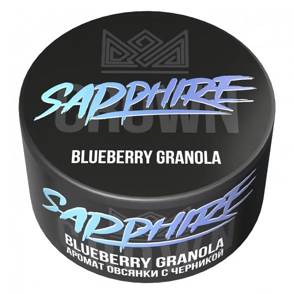 Табак Sapphire Crown - Blueberry Granola (Овсянка с Черникой, 25 грамм) купить в Краснодаре