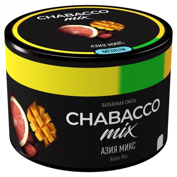 Смесь Chabacco MEDIUM - Asian Mix (Азия Микс, 40 грамм) купить в Краснодаре
