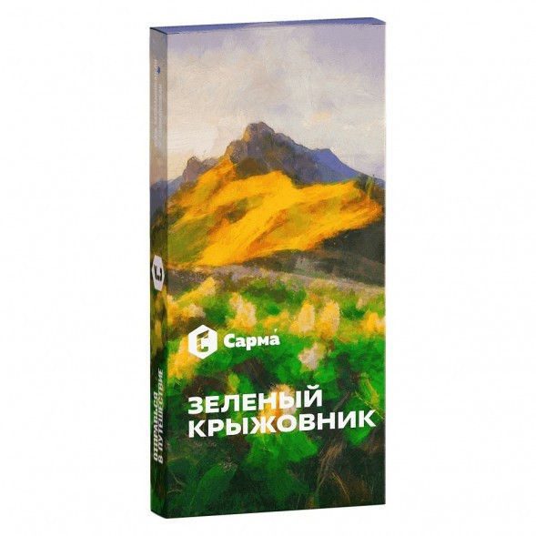 Табак Сарма - Зелёный Крыжовник (25 грамм) купить в Краснодаре