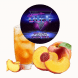 Табак Duft - Peach Iced Tea (Ледяной Персиковый Чай, 20 грамм) купить в Краснодаре