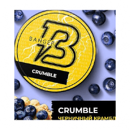 Табак Banger - Crumble (Черничный Крамбл, 100 грамм)