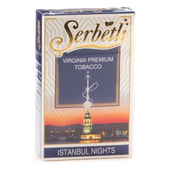 Табак Serbetli - Istanbul Nights (Стамбульские Ночи, 50 грамм, Акциз) купить в Краснодаре