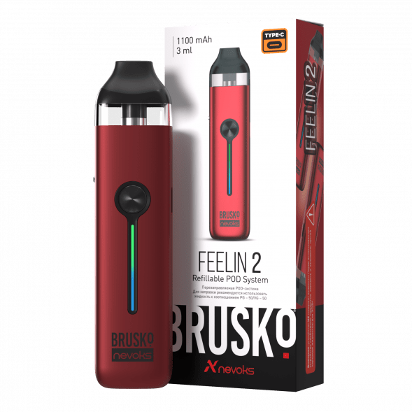 Электронная сигарета Brusko - Feelin 2 (Малиновый) купить в Краснодаре