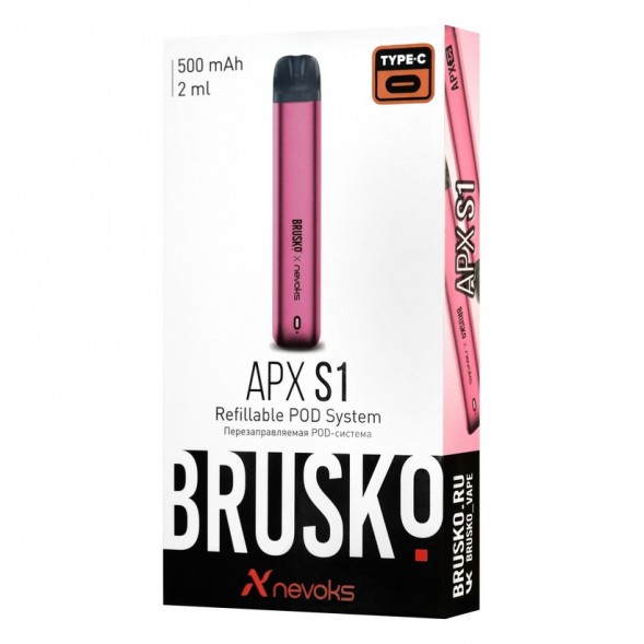 Электронная сигарета Brusko - APX S1 (Розовый) купить в Краснодаре