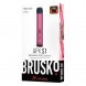 Электронная сигарета Brusko - APX S1 (Розовый) купить в Краснодаре