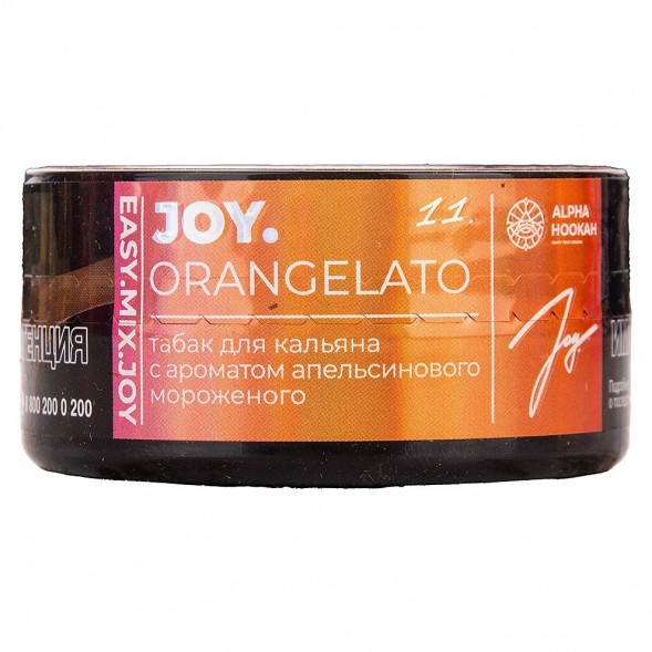 Табак Joy - Orangelato (Апельсиновое Мороженое, 25 грамм) купить в Краснодаре