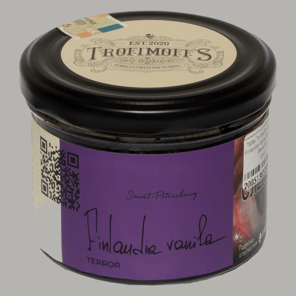 Табак Trofimoff&#039;s Terror - Finlandia Vanila (Финская Ваниль, 25 грамм) купить в Краснодаре