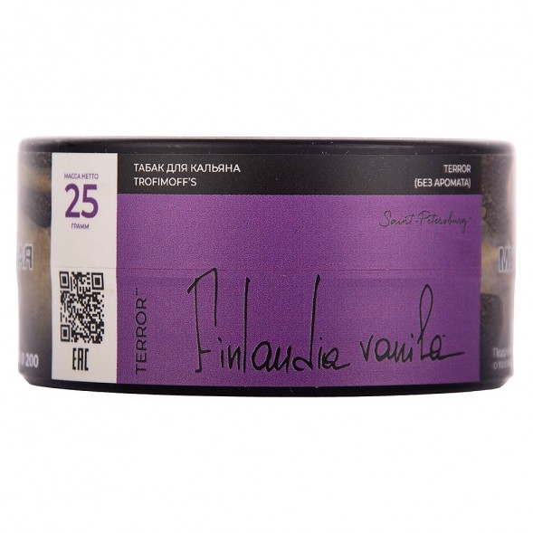 Табак Trofimoff&#039;s Terror - Finlandia Vanila (Финская Ваниль, 25 грамм) купить в Краснодаре