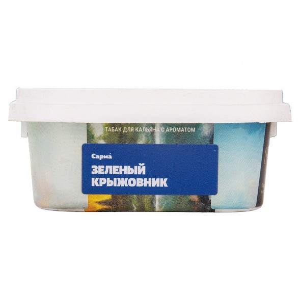 Табак Сарма - Зелёный Крыжовник (100 грамм) купить в Краснодаре