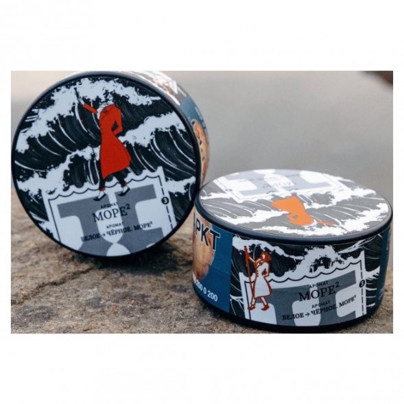 Табак Satyr Brilliant - МOPE ² (Белое → Чёрное. Море², 25 грамм) купить в Краснодаре