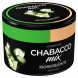 Смесь Chabacco MIX MEDIUM - Jasmine Mochi (Жасминовый Моти, 40 грамм) купить в Краснодаре