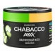 Смесь Chabacco MIX MEDIUM - Jasmine Mochi (Жасминовый Моти, 40 грамм) купить в Краснодаре
