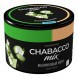 Смесь Chabacco MIX MEDIUM - Jasmine Mochi (Жасминовый Моти, 40 грамм) купить в Краснодаре