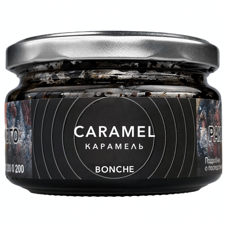 Табак Bonche - Caramel (Карамель, 120 грамм) купить в Краснодаре