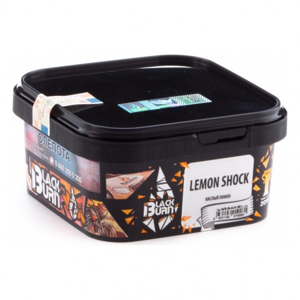 Табак BlackBurn - Lemon Shock (Кислый Лимон, 200 грамм) купить в Краснодаре