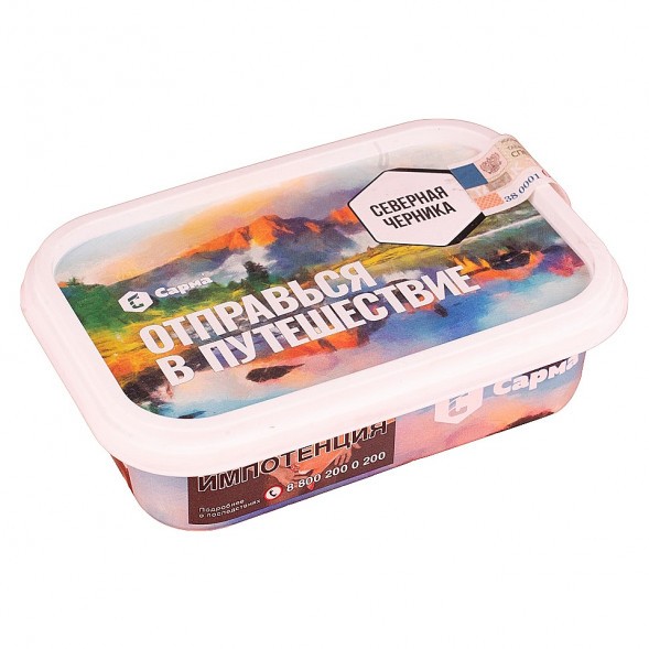 Табак Сарма - Северная Черника (100 грамм) купить в Краснодаре