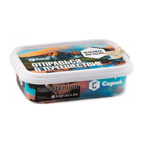 Табак Сарма - Облепиха-Апельсин (100 грамм) купить в Краснодаре