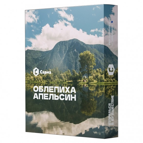 Табак Сарма - Облепиха-Апельсин (100 грамм) купить в Краснодаре