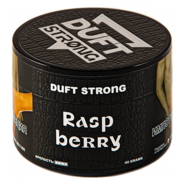 Табак Duft Strong - Raspberry (Малина, 40 грамм) купить в Краснодаре