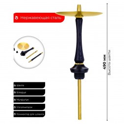 Кальян UNION - Sleek PVD Black (Чёрный, Без Колбы)