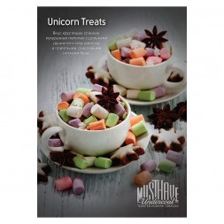 Табак Must Have - Unicorn Treats (Кукурузные Палочки, 125 грамм)