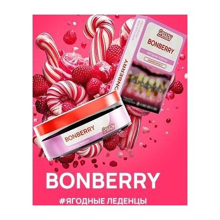 Табак Ready - Bonberry (Ягодные Леденцы, 100 грамм) купить в Краснодаре