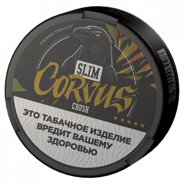 Табак жевательный CORVUS - CRUSH Slim Мята (13 грамм) купить в Краснодаре