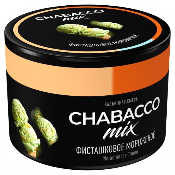 Смесь Chabacco MIX MEDIUM - Pistachio Ice Cream (Фисташковое Мороженое, 40 грамм) купить в Краснодаре
