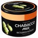 Смесь Chabacco MIX MEDIUM - Pistachio Ice Cream (Фисташковое Мороженое, 40 грамм) купить в Краснодаре
