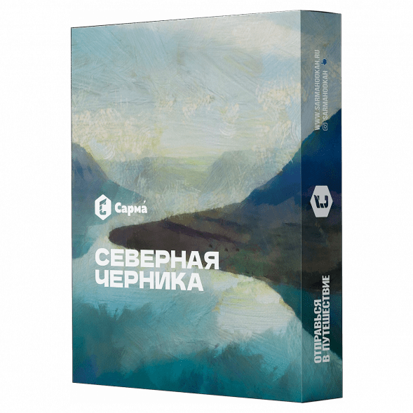 Табак Сарма - Северная Черника (25 грамм) купить в Краснодаре