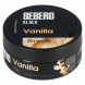 Табак Sebero Black - Vanilla (Ваниль, 100 грамм) купить в Краснодаре