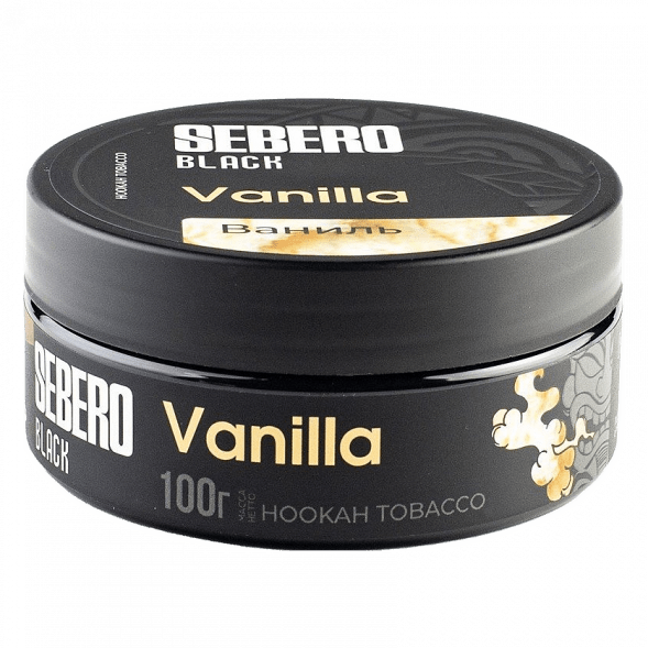 Табак Sebero Black - Vanilla (Ваниль, 100 грамм) купить в Краснодаре