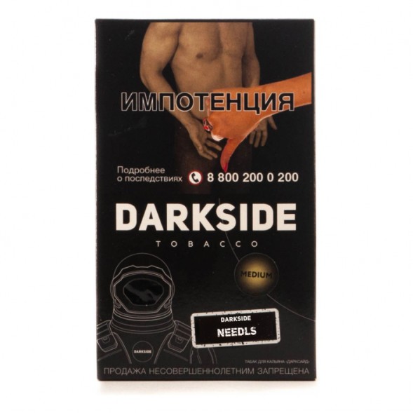 Табак DarkSide Core - NEEDLS (Елки, 100 грамм) купить в Краснодаре