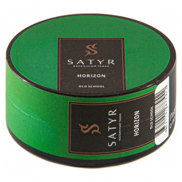 Табак Satyr - Horizon (Горизонт, 25 грамм) купить в Краснодаре