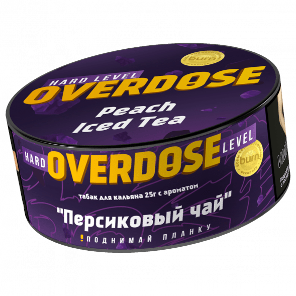 Табак Overdose - Peach Iced Tea (Холодный Персиковый Чай, 25 грамм) купить в Краснодаре
