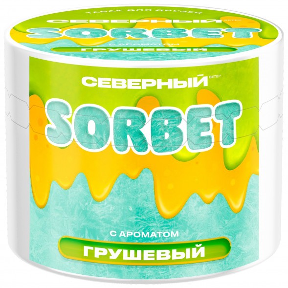 Табак Северный - Грушевый Сорбет (40 грамм) купить в Краснодаре