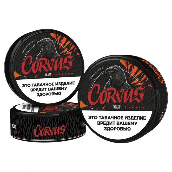Табак жевательный CORVUS - BLAST Slim Мята (13 грамм) купить в Краснодаре