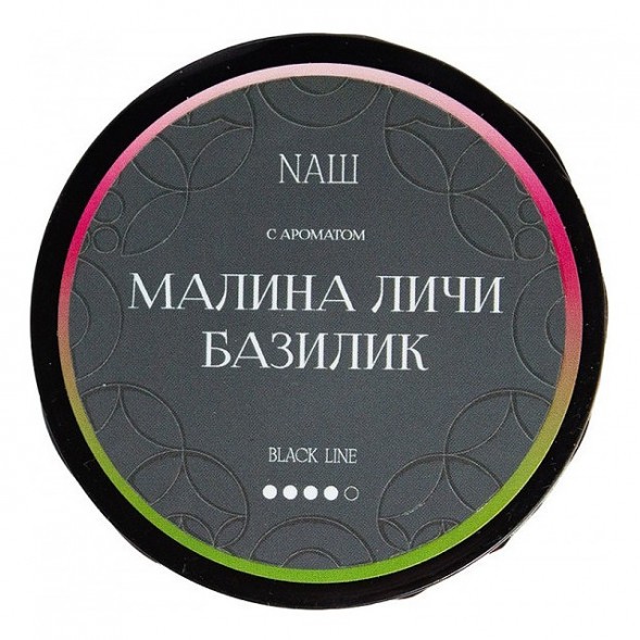 Табак NАШ BLACK - Малина Личи Базилик (200 грамм) купить в Краснодаре