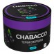 Смесь Chabacco MEDIUM - Black Currant (Чёрная Смородина, 50 грамм) купить в Краснодаре