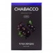 Смесь Chabacco MEDIUM - Black Currant (Чёрная Смородина, 50 грамм) купить в Краснодаре