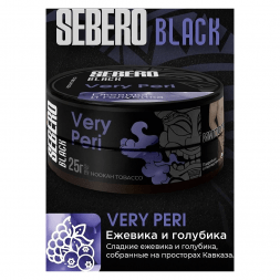 Табак Sebero Black - Very Peri (Ежевика и Голубика, 100 грамм)