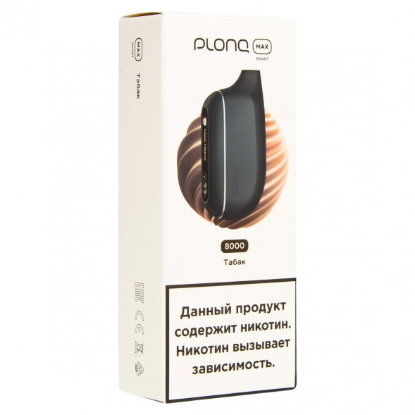 PLONQ MAX SMART - Табак (8000 затяжек) купить в Краснодаре